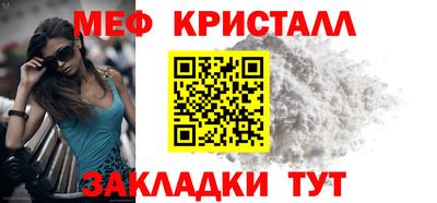 шишки Краснодар