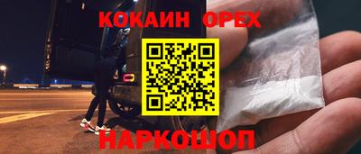 СК Краснознаменск