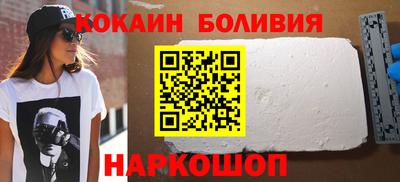 шишки Краснодар