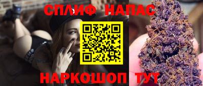 шишки Краснодар