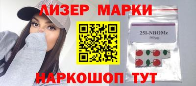 СК Краснознаменск