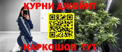 СК Краснознаменск