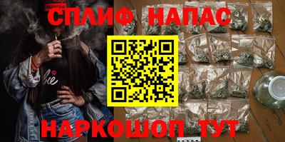 шишки Краснодар
