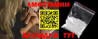 СК Краснознаменск
