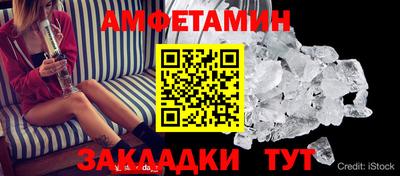 шишки Краснодар