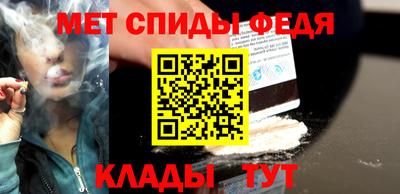 СК Краснознаменск