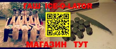 СК Краснознаменск