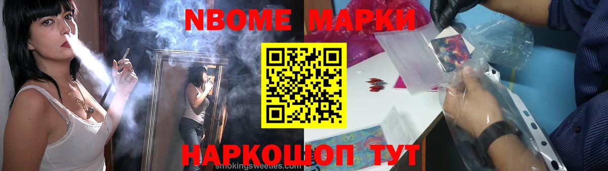 ЛСД экстази кислота Камышлов